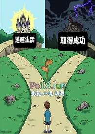 共同富裕深度解析