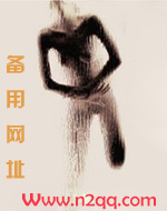 无疾而终的爱情啥意思